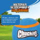 Chuckit! Squeaker Tennis Ball 2 Pack набор мячиков для собак, 6.5 см, 2 шт - фото 4