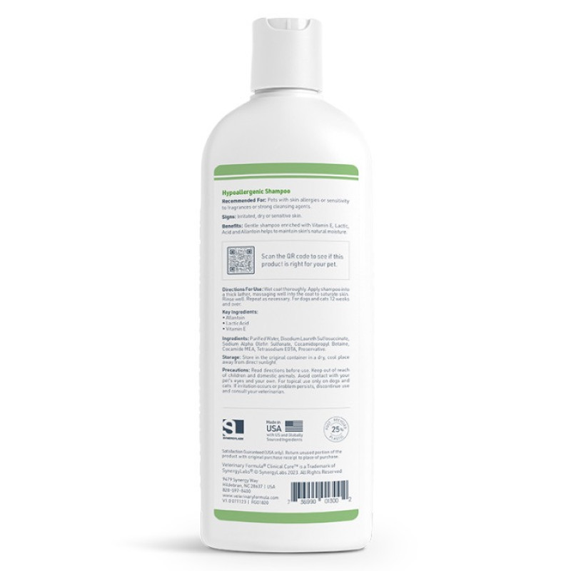 Veterinary Formula Advanced Hypoallergenic Shampoo антиаллергенный шампунь для собак и котов, 473 мл - фото 2