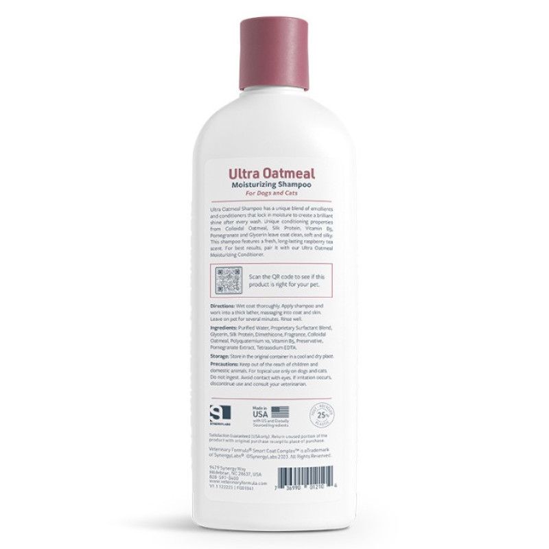 Veterinary Formula Ultra Oatmeal Moisturizing Shampoo увлажняющий шампунь для собак и котов, 503 мл - фото 2