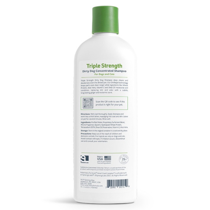 Veterinary Formula Triple Strength шампунь грязеотталкивающий для собак и кошек, 503 мл - фото 2