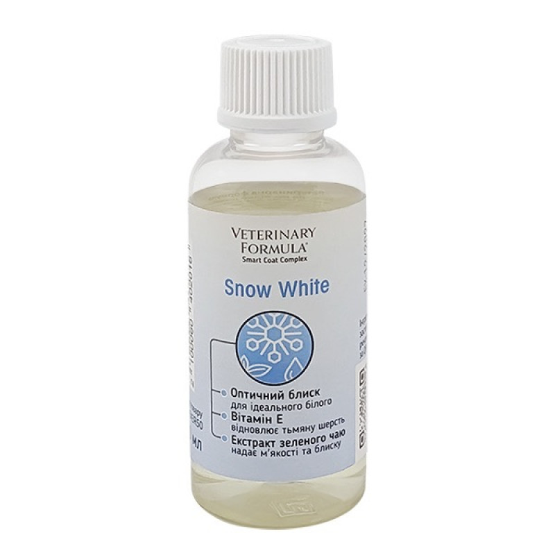 Veterinary Formula Snow White Shampoo шампунь для собак и котов с белой шерстью, 50 мл