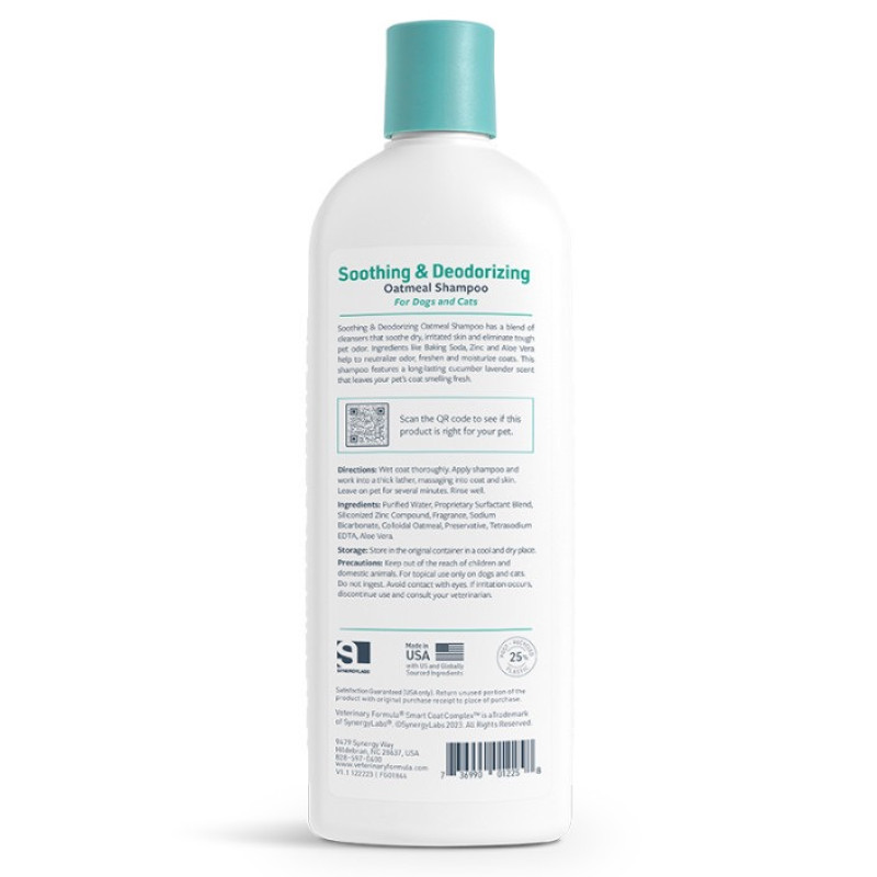 Veterinary Formula Soothing & Deodorizing Oatmeal Shampoo шампунь против запаха шерсти для собак и котов, 503 мл - фото 2
