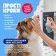 SynergyLabs Dental Fresh Oral Spray спрей від зубного нальоту для собак та котів, 89 мл - фото 3