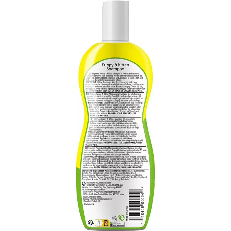 Espree Puppy and Kitten Shampoo шампунь для щенков и котят, 355 мл - фото 2