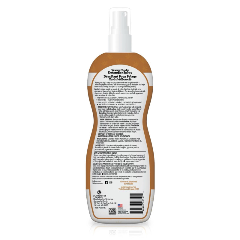 Espree Wavy Curly Detangler Spray спрей для распутывания кучерявой шерсти, 355 мл - фото 2