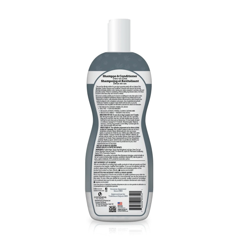 Espree Intense Charcoal Odor Neutralizer Tearless Dog Shampoo & Conditioner шампунь-кондиционер для собак против запаха шерсти, 591 мл - фото 2