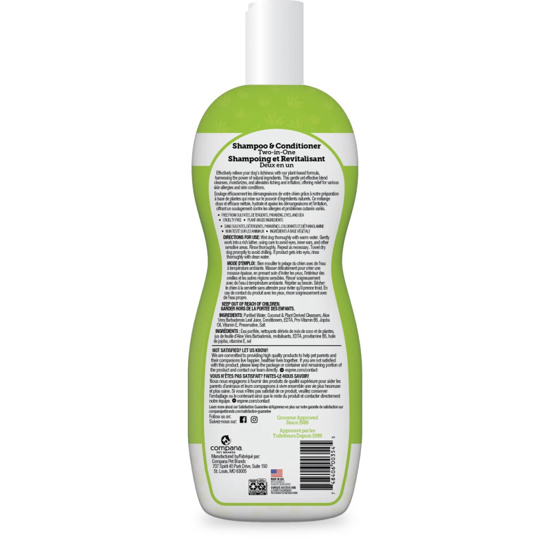 Espree Intense Itch Relief Dog Shampoo & Conditioner шампунь-кондиционер против зуда для собак, 591 мл - фото 2
