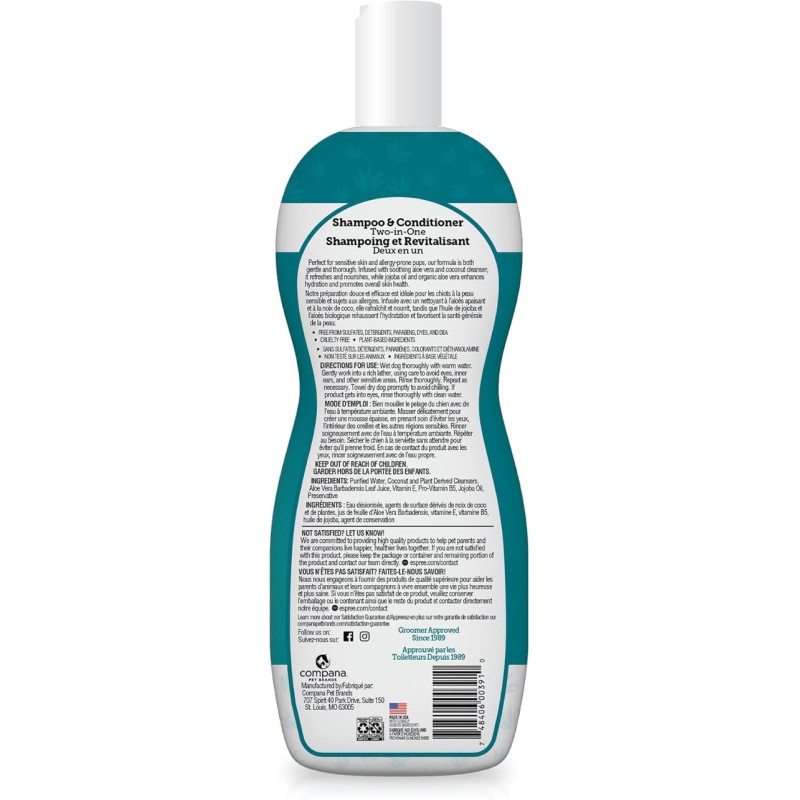 Espree Hypo-Allergenic Dog Shampoo & Conditioner гипоаллергенный шампунь-кондиционер для собак, 591 мл - фото 2