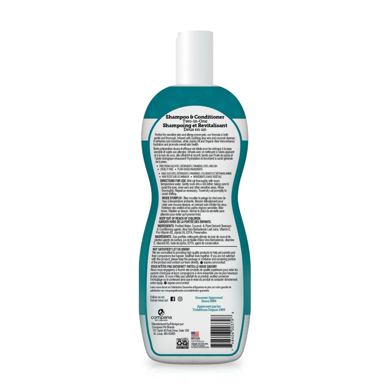 Espree Hypoallergenic Cat Shampoo & Conditioner гипоаллергенный шампунь-кондиционер для котов, 591 мл - фото 2