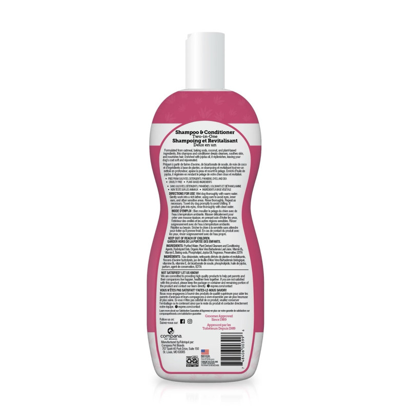 Espree Simple Soothe Dog Shampoo & Conditioner With Baking Soda шампунь-кондиционер для собак с раздраженной кожей, 591 мл - фото 2