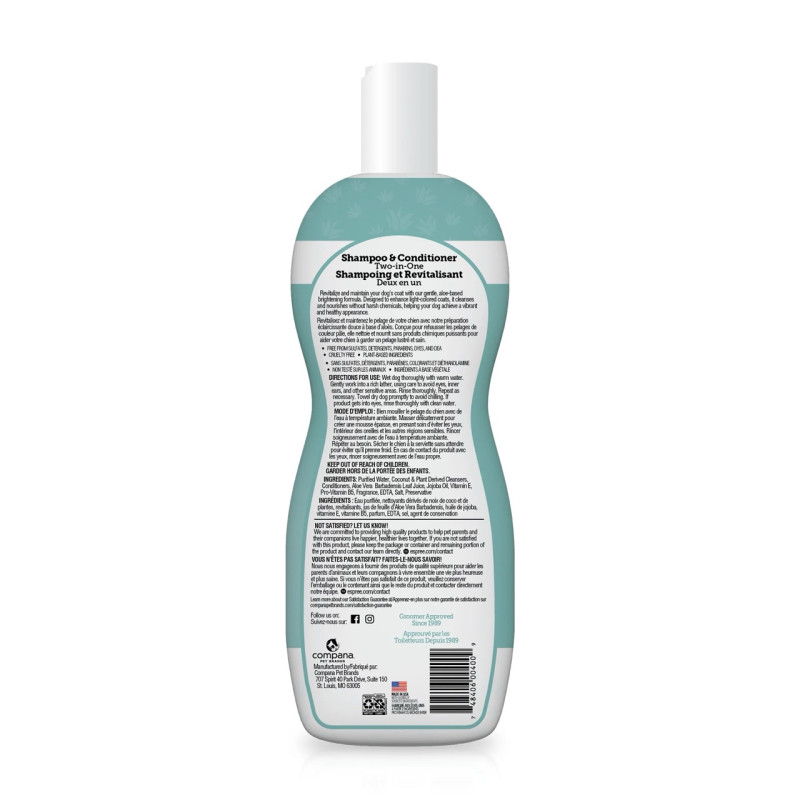 Espree Bright White Dog Shampoo & Conditioner 2 in 1 шампунь-кондиционер для собак с белой шерстью, 591 мл - фото 2