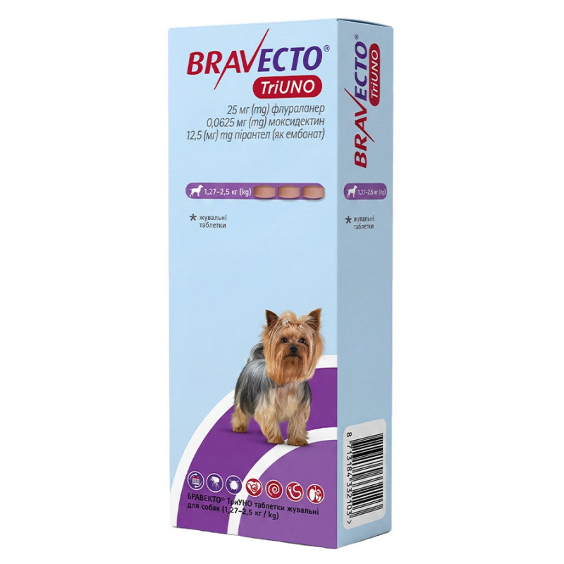 Bravecto TriUNO таблетки от клещей, блох и глистов для собак 1.25-2.5 кг, 3 шт