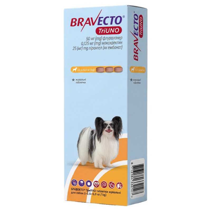 Bravecto TriUNO таблетки от клещей, блох и глистов для собак 2.5-5 кг, 3 шт