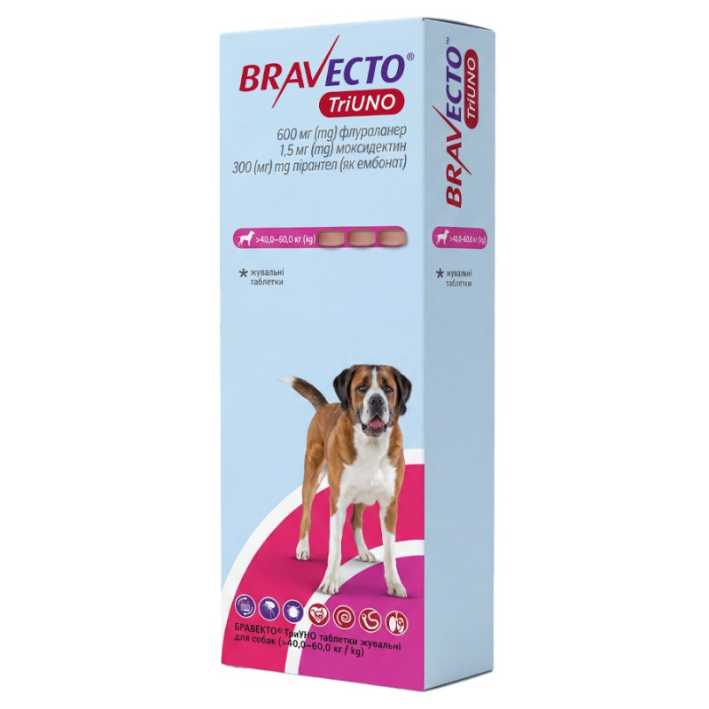 Bravecto TriUNO таблетки от клещей, блох и глистов для собак 40-60 кг, 3 шт