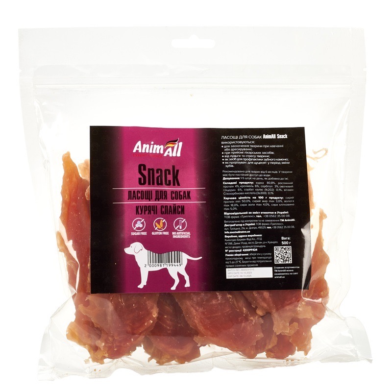 AnimAll Snack куриные слайсы лакомство для собак, 500 гр