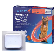 NexGard Spectra (Нексгард Спектра) таблетки від бліх, кліщів та гельмінтів для собак вагою від 30 до 60 кг, 1 шт