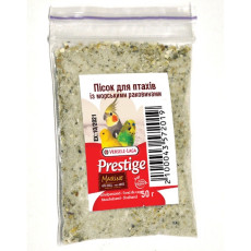 Versele-Laga Prestige Marine пісок для птахів, 50 гр