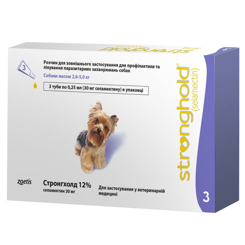 Стронгхолд капли от блох для собак весом 2.5-5 кг, 3 пип