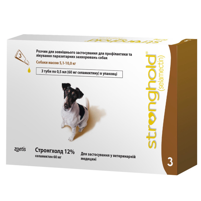 Стронгхолд капли от блох для собак весом 5-10 кг, 3 пип