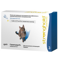 Стронгхолд краплі від бліх для котів вагою 2.5-7.5 кг, 3 піп