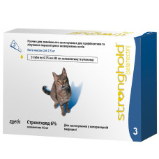 Стронгхолд капли от блох для котов весом 2.5-7.5 кг, 3 пип