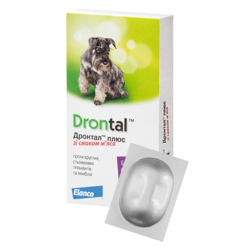 Drontal (Дронтал) засіб від глистів для собак, 1 табл.