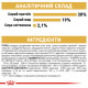 Royal Canin Poodle Adult сухой корм для собак породы пудель, 500 гр - фото 7