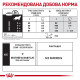 Royal Canin Queen сухой корм для беременных кошек, 4 кг - фото 5