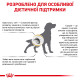 Royal Canin Urinary S/O Moderate Calorie Dog сухий корм для собак із сечокам'яною хворобою, 1.5 кг - фото 2