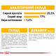 Royal Canin Mini Dermacomfort сухой корм для собак с чувствительной кожей, 3 кг - фото 5