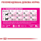 Royal Canin Exigent Fussy сухий корм для вибагливих котів, 2 кг - фото 5