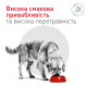 Royal Canin Glycobalance Dog сухой корм для собак с сахарным диабетом, 1.5 кг - фото 4