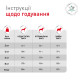Royal Canin Glycobalance Small Dog сухой корм для собак малых пород при сахарном диабете, 1.5 кг - фото 6