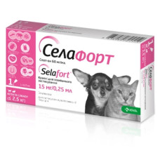 Селафорт капли от блох и глистов для котов и собак до 2.5 кг, 1 пип
