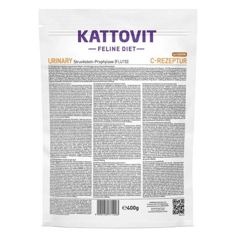 Kattovit Veterinary Urinary Mit Huhn сухой корм с курицей для котов с МКБ, 400 г - фото 5