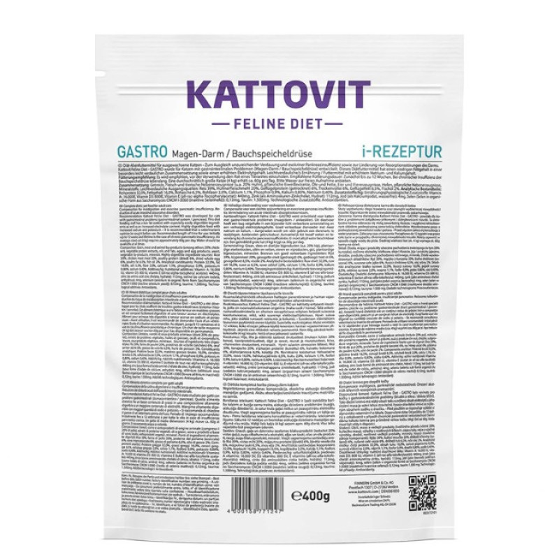 Kattovit Veterinary Gastro сухий корм для котів при захворюваннях ШКТ, 400 г - фото 5