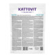 Kattovit Veterinary Gastro сухий корм для котів при захворюваннях ШКТ, 400 г - фото 5