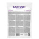 Kattovit Veterinary Sensitive сухой корм для котов при пищевой аллергии, 400 г - фото 5