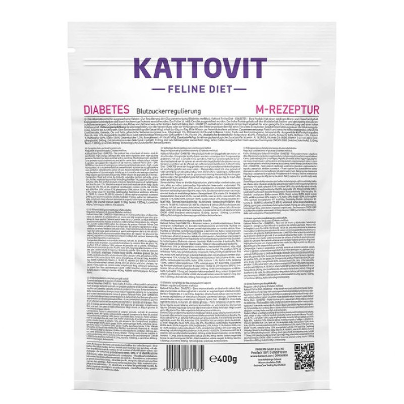 Kattovit Veterinary Diabetes сухий корм для котів з діабетом або ожирінням, 400 г - фото 5