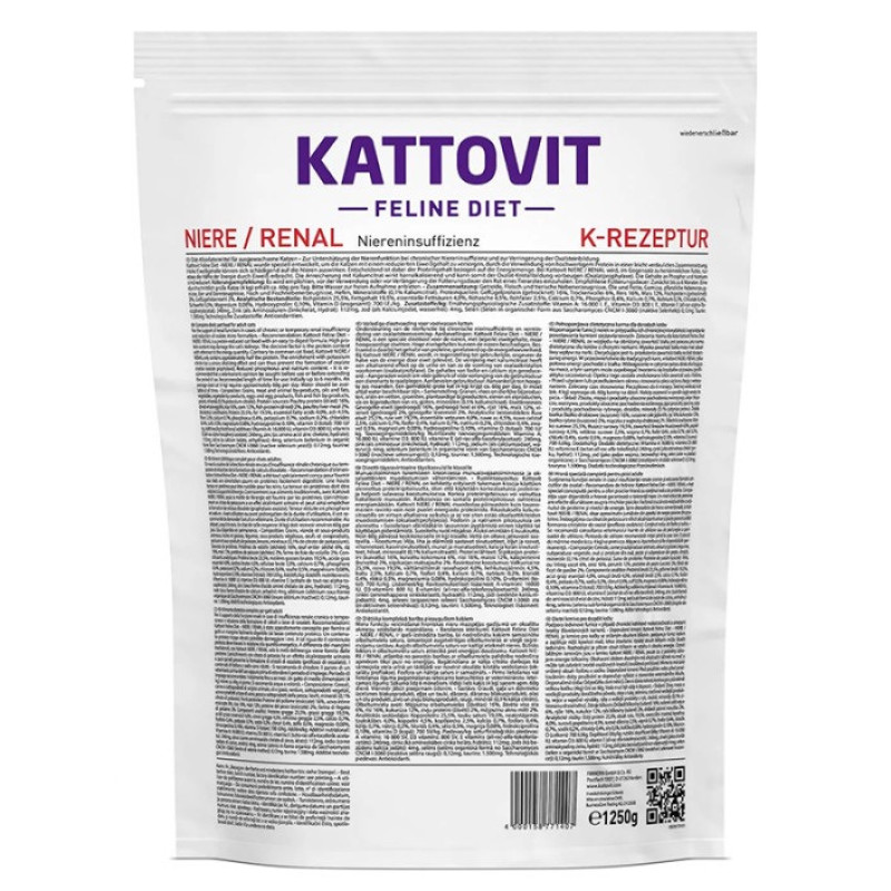 Kattovit Veterinary Niere Renal сухой корм для котов с заболеваниями почек, 1.25 кг - фото 2