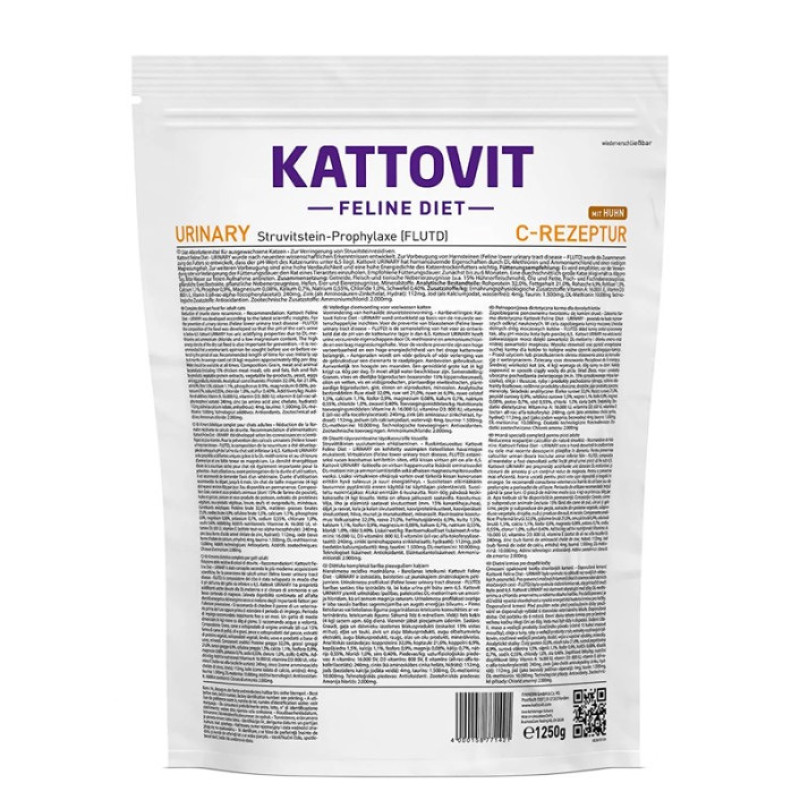 Kattovit Veterinary Urinary Mit Huhn сухой корм с курицей для котов с МКБ, 1.25 кг - фото 5