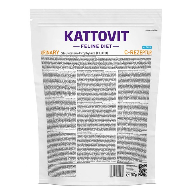Kattovit Veterinary Urinary Mit Thun сухий корм із тунцем для котів із СКХ, 1.25 кг - фото 5