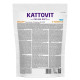 Kattovit Veterinary Urinary Mit Thun сухий корм із тунцем для котів із СКХ, 1.25 кг - фото 5