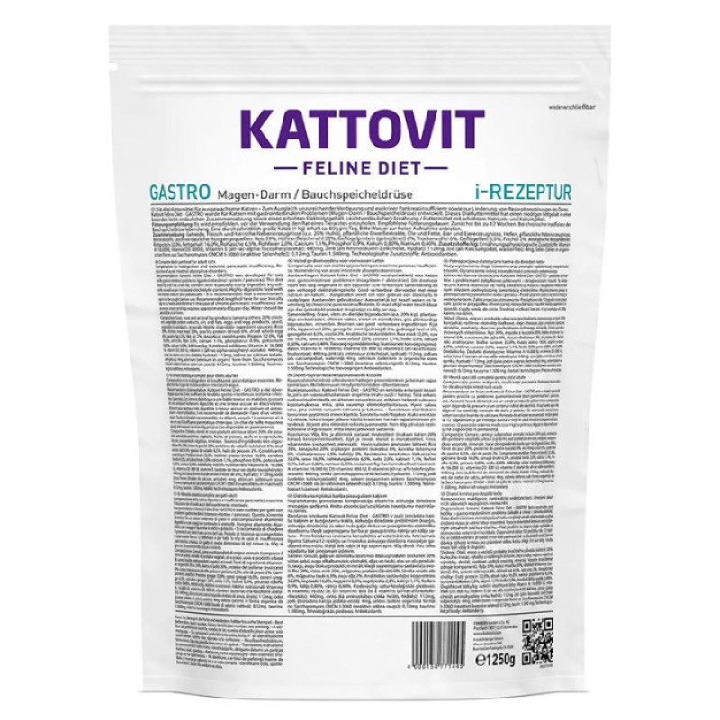 Kattovit Veterinary Gastro сухий корм для котів при захворюваннях ШКТ, 1.25 кг - фото 5