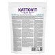 Kattovit Veterinary Gastro сухий корм для котів при захворюваннях ШКТ, 1.25 кг - фото 5