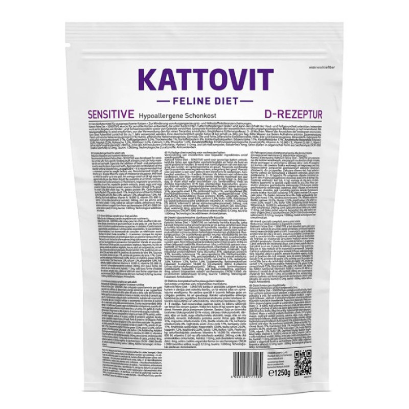 Kattovit Veterinary Sensitive сухий корм для котів при харчовій алергії, 1.25 кг - фото 5
