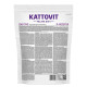 Kattovit Veterinary Sensitive сухий корм для котів при харчовій алергії, 1.25 кг - фото 5