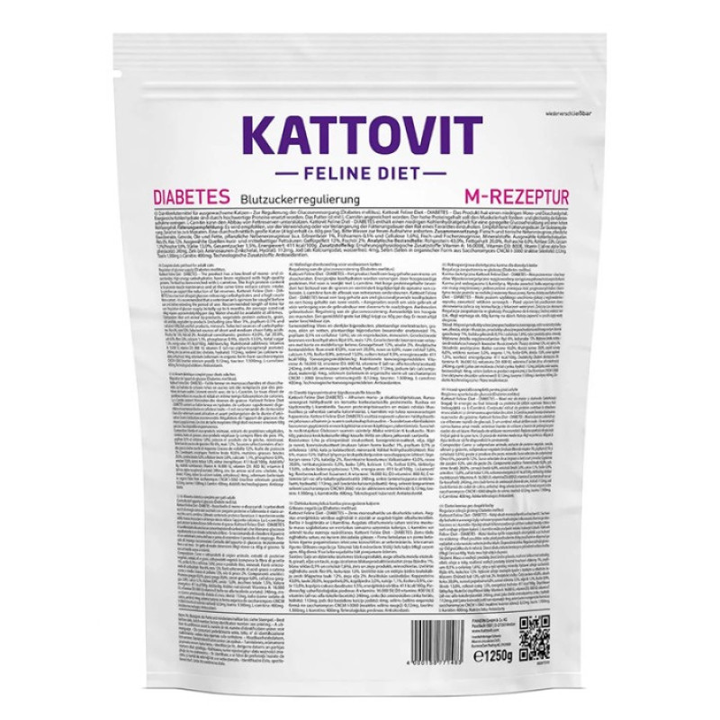 Kattovit Veterinary Diabetes сухий корм для котів з діабетом або ожирінням, 1.25 кг - фото 5