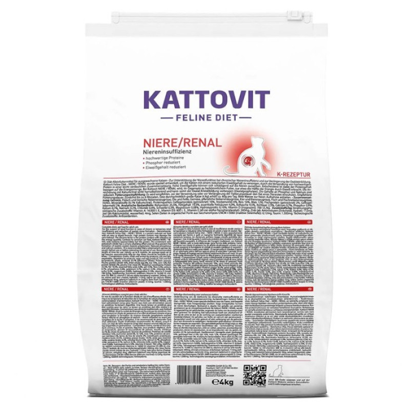 Kattovit Veterinary Niere Renal сухий корм для котів із захворюваннями нирок, 4 кг - фото 2