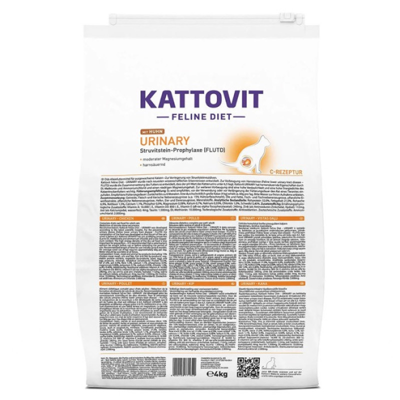 Kattovit Veterinary Urinary Mit Huhn сухий корм з куркою для котів з СКХ, 4 кг - фото 4